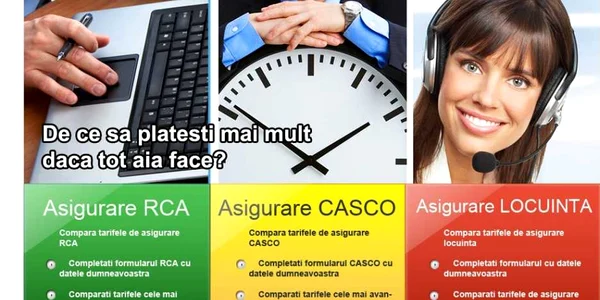 rcaieftin