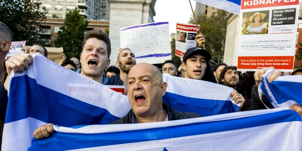 Israel jpg
