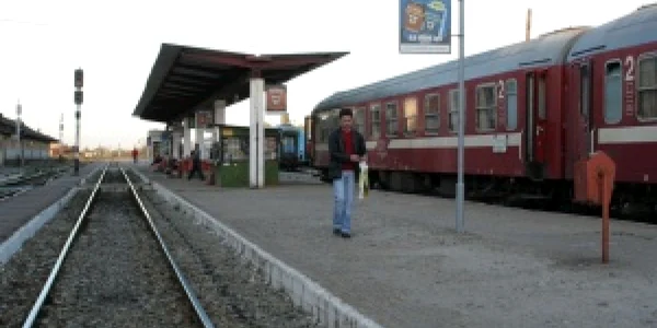 Foto Arhiva
