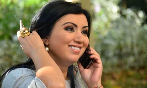 adriana bahmuteanu jpeg