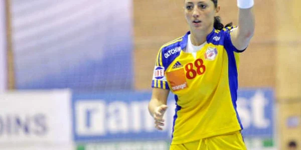 Patricia Vizitiu