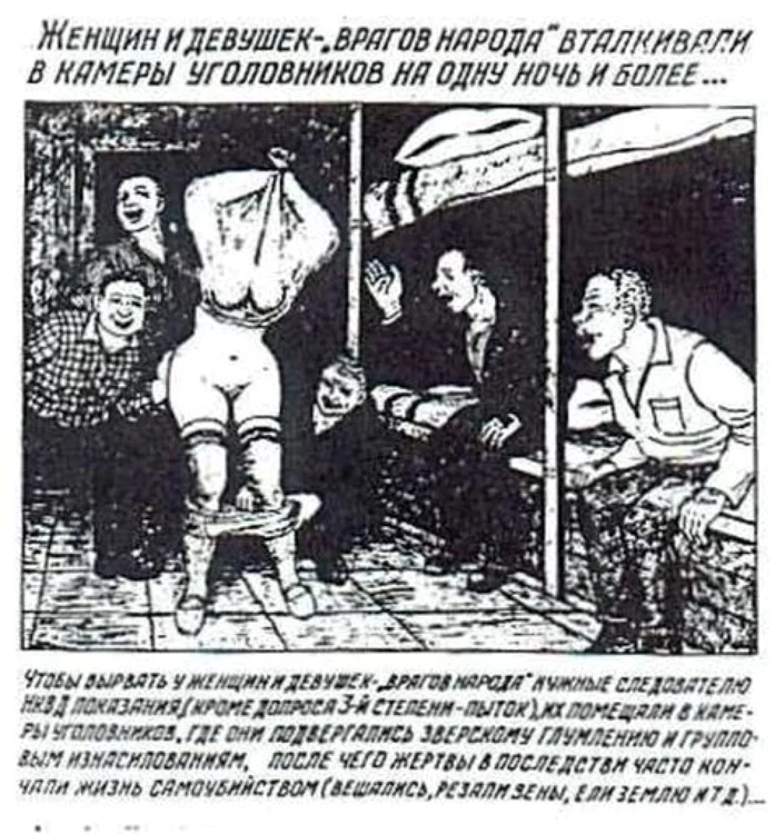 gulag