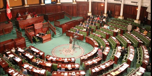 Parlament Tunisia FOTO Wikipedia png