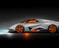 Lamborghini Egoista Concept 4