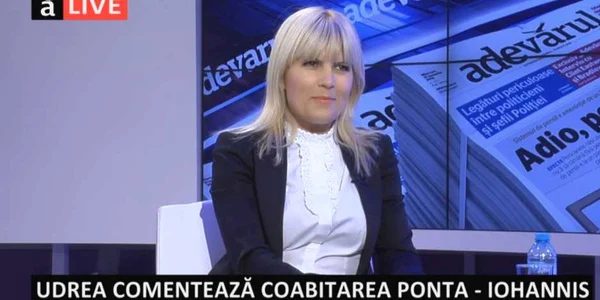 captura live udrea