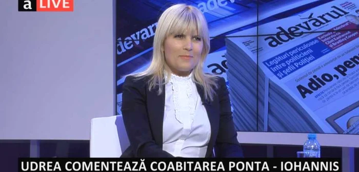 Elena Udrea FOTO Adevărul