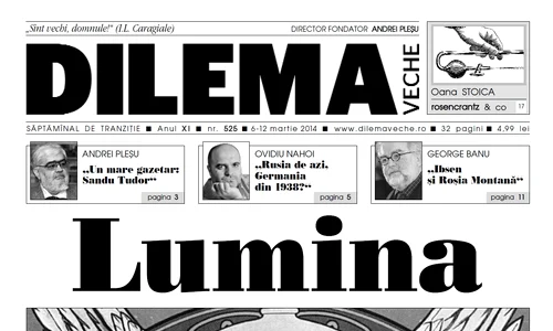 Lumina jpeg