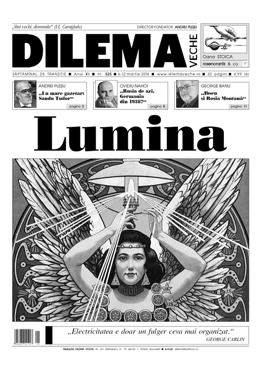 Lumina jpeg