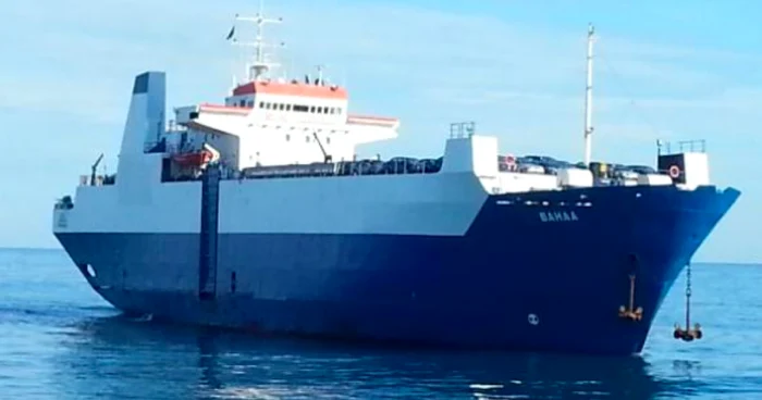 Doi marinari români sunt blocaţi în Libia. Autorităţile nu îi lasă să coboareFOTO: adevarul.ro