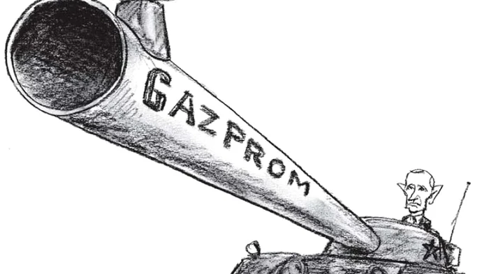 Gazprom compania fanion a Rusiei pe care Putin o falimentează/FOTO:Arhiva