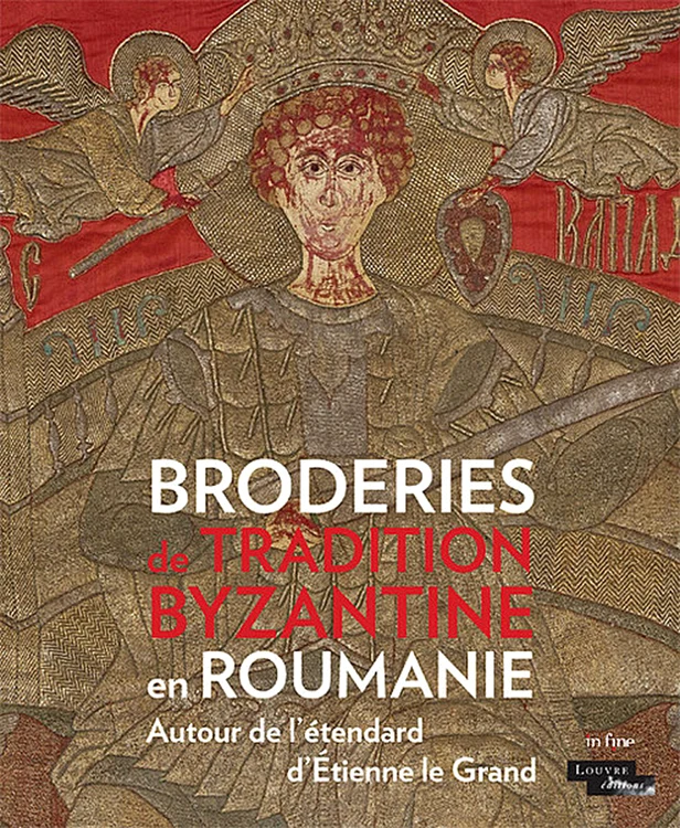 broderie bizantina luvru 0 jpg jpeg