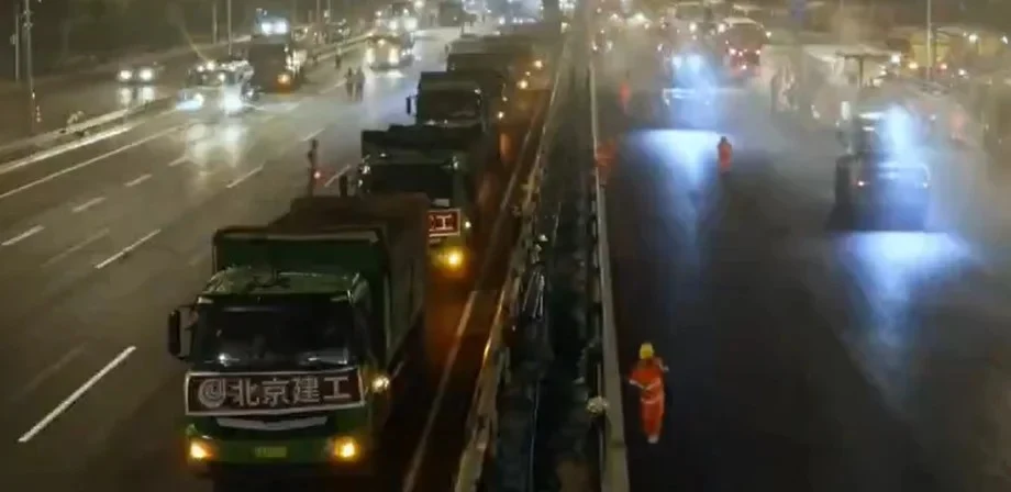 „Viteză chinezească”: Beijingul a schimbat 2,4 kilometri de șosea în doar șase ore