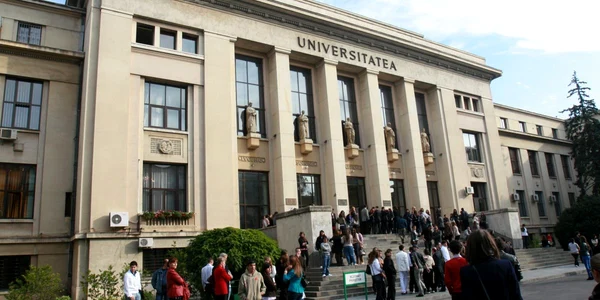 Concert de Crăciun, la Universitatea din Bucureşti