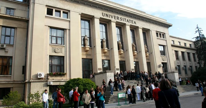 Concert de Crăciun, la Universitatea din Bucureşti