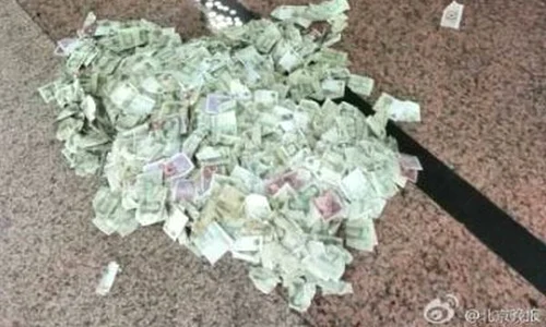 beijingpo beggarcountmoney 2 jpeg