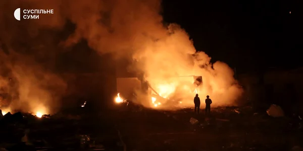 Bombardamente rusești Sumi FOTO profimedia jpg