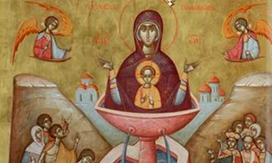 izvorul tamaduirii png