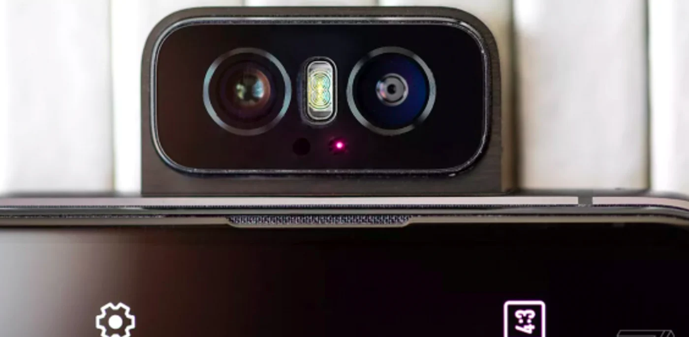 Captura via The Verge