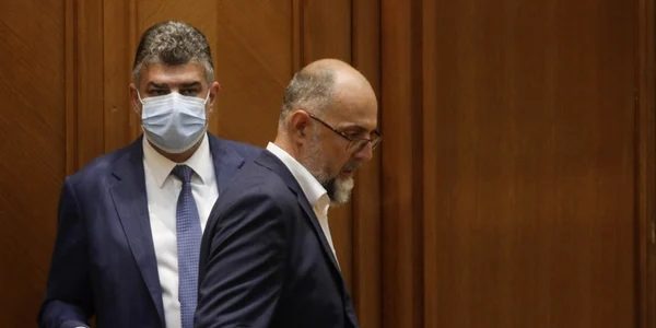 Moţiune parlament guvernul Orban Marcel Ciolacu şi Kelemen Hunor FOTO Inquam Photos / Octav Ganea