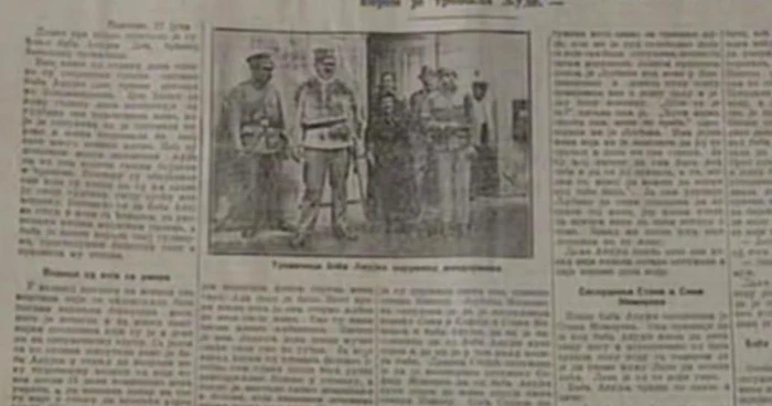 Baba Anuica FOTO capturi RTS