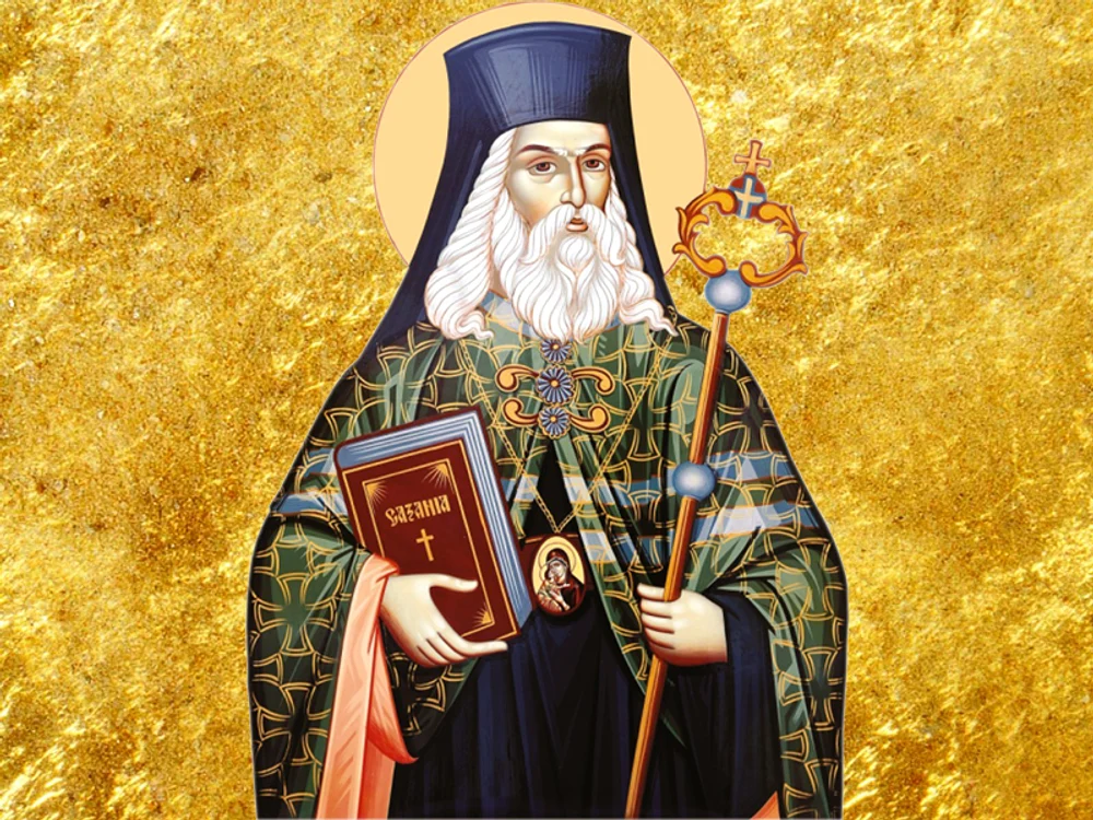Sfântul ierarh Varlaam (foto: doxologia.ro)