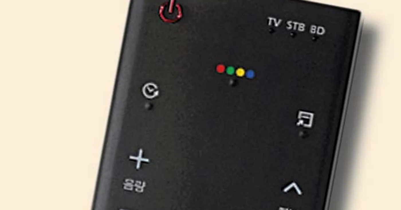 Telecomandă vocală de la Samsung