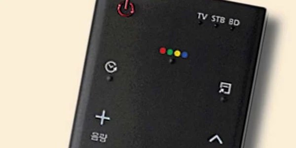 Telecomandă vocală de la Samsung