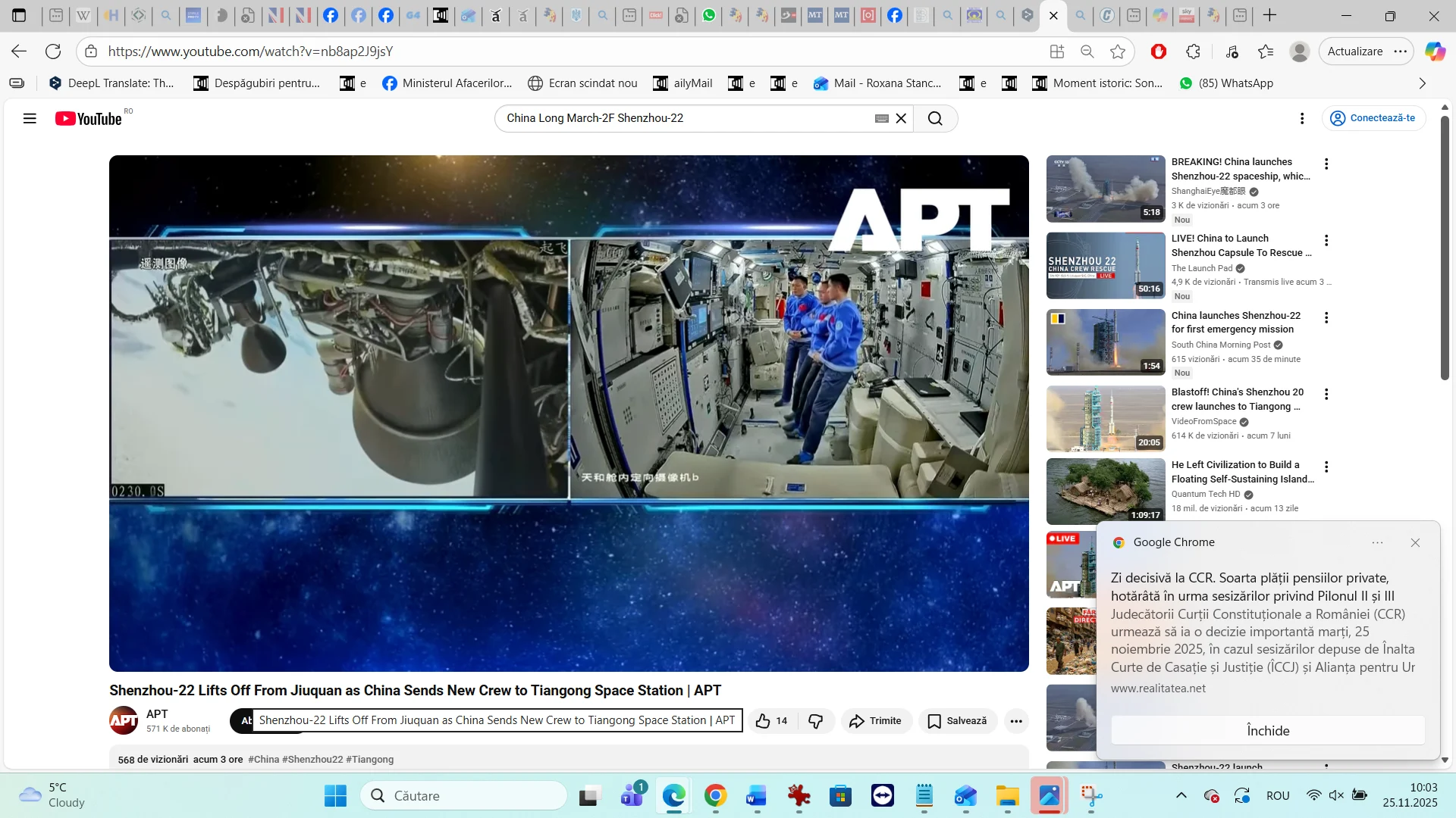 China a lansat un nou vehicul spaţial către astronauţii săi de pe staţia spaţială Tiangong, pentru a le asigura o întoarcere sigură pe Pământ