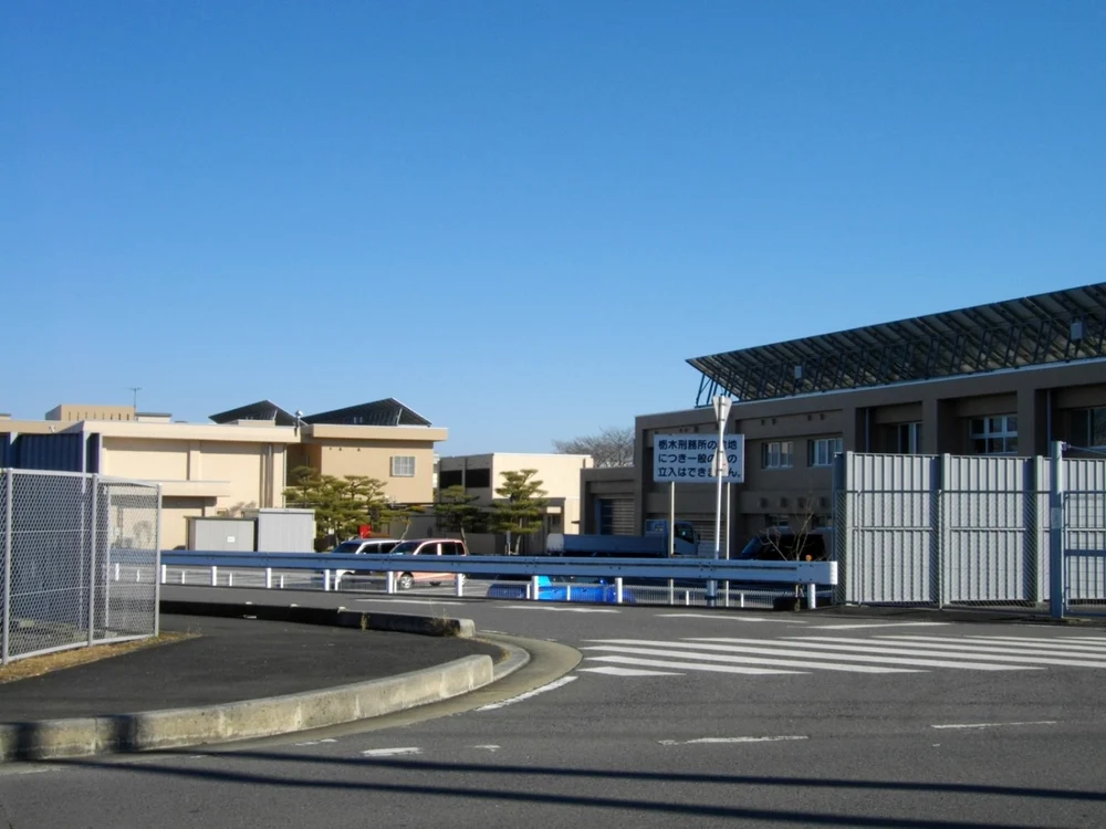 Românca a stat peste 9 ani în închisoarea Tochigi de lângă Tokyo FOTO: Wikipedia