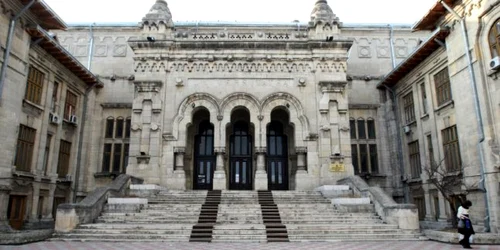 palat de justitie