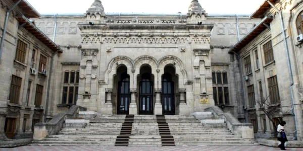 palat de justitie