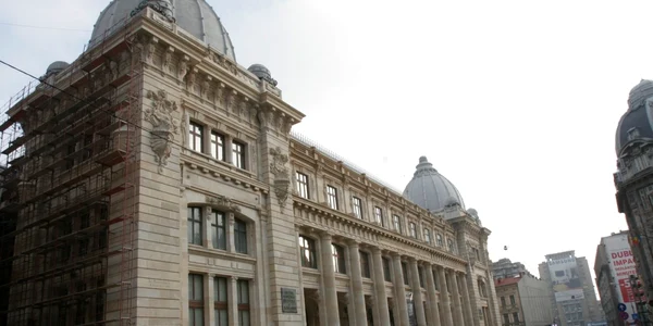 muzeul national de istorie