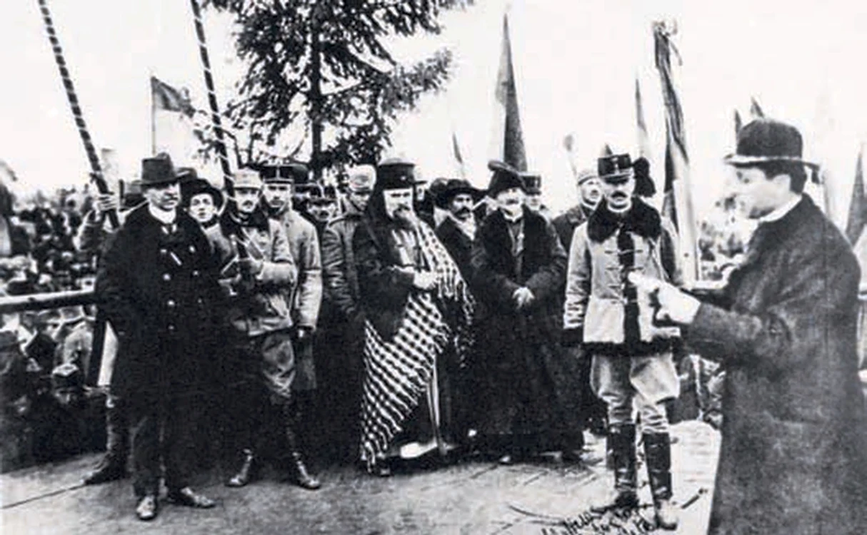 Iuliu Hossu jpg jpeg