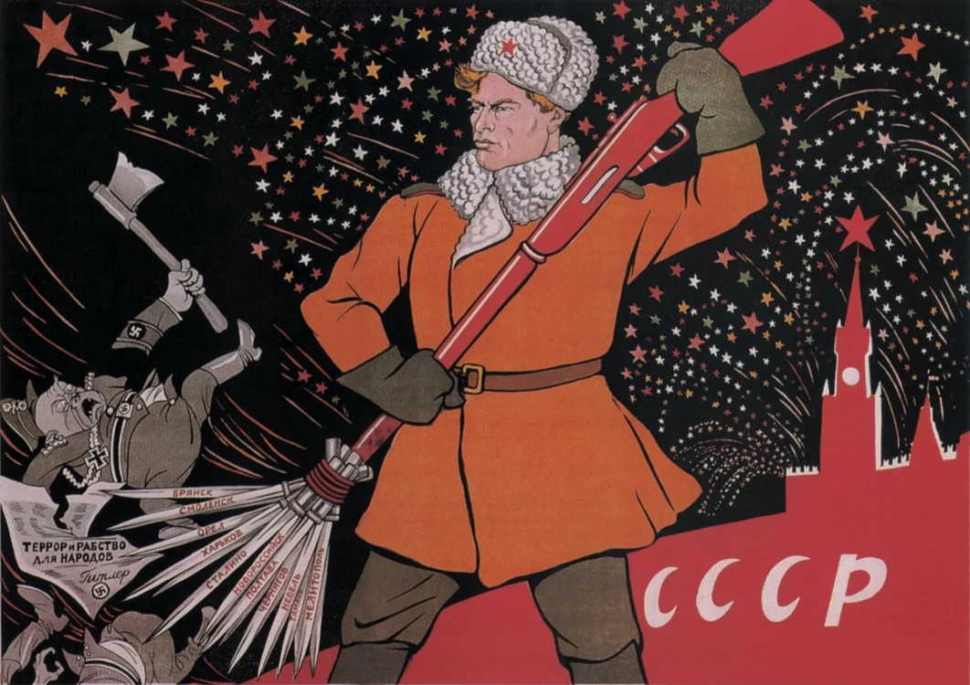 Comunism / Uniunea Sovietică / FOTO Getty Images