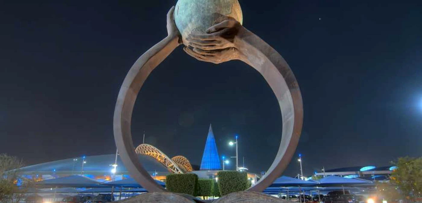 Aspire Academy