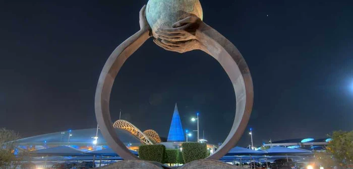 Aspire Academy