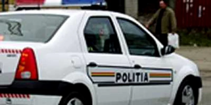 Suspectul a fost reţinut de poliţişti