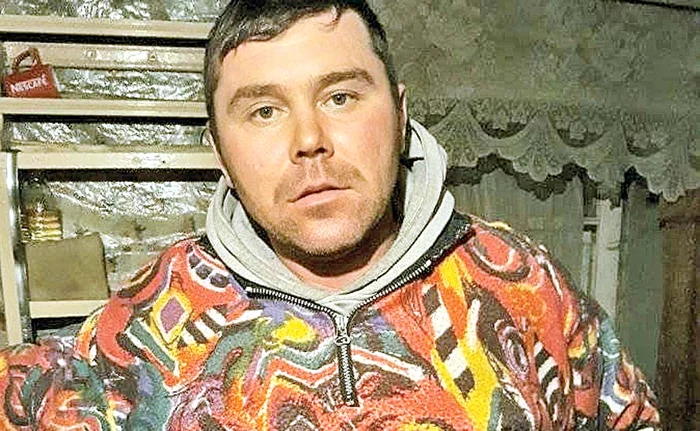 
    Ioan Cristian Ilinca e  cultivator de cannabis   