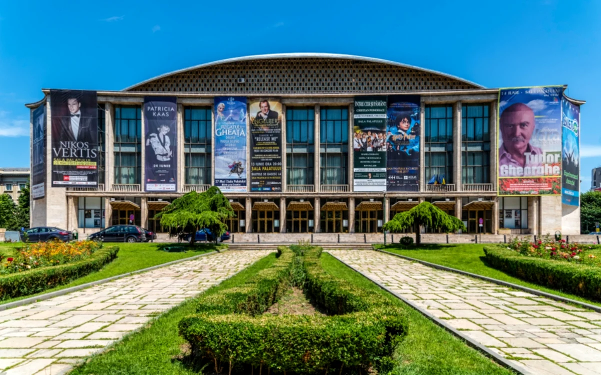 Sala Palatului / Foto: Shutterstock