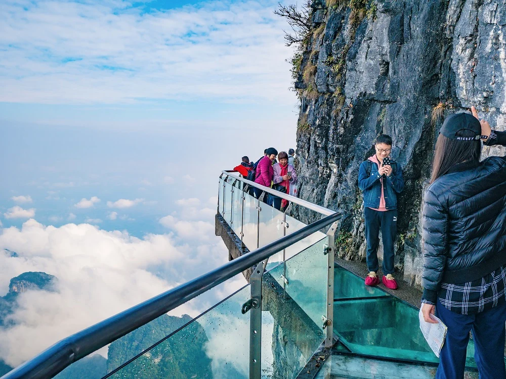 tianmen shutterstock 1300625704ok  jpg