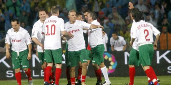 hagi foptosportal.bg