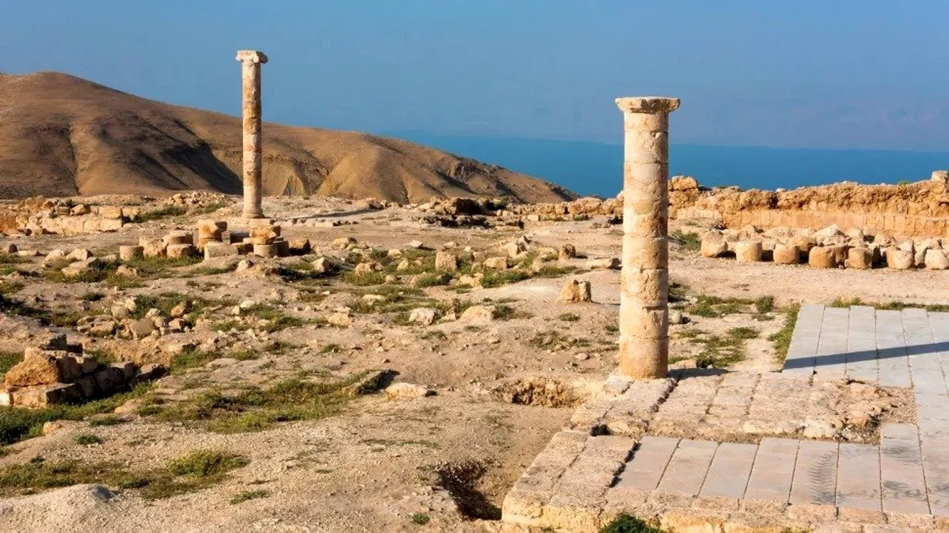 Situl arheologic de la Machaerus