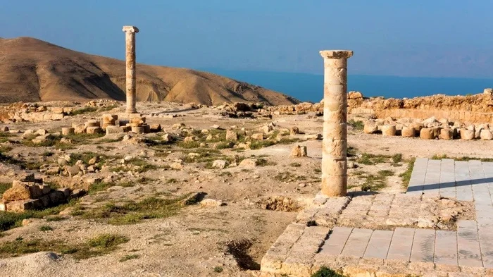 Situl arheologic de la Machaerus