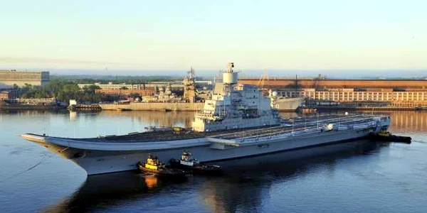 Amiral Gorşkov