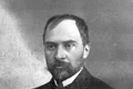 George Coşbuc