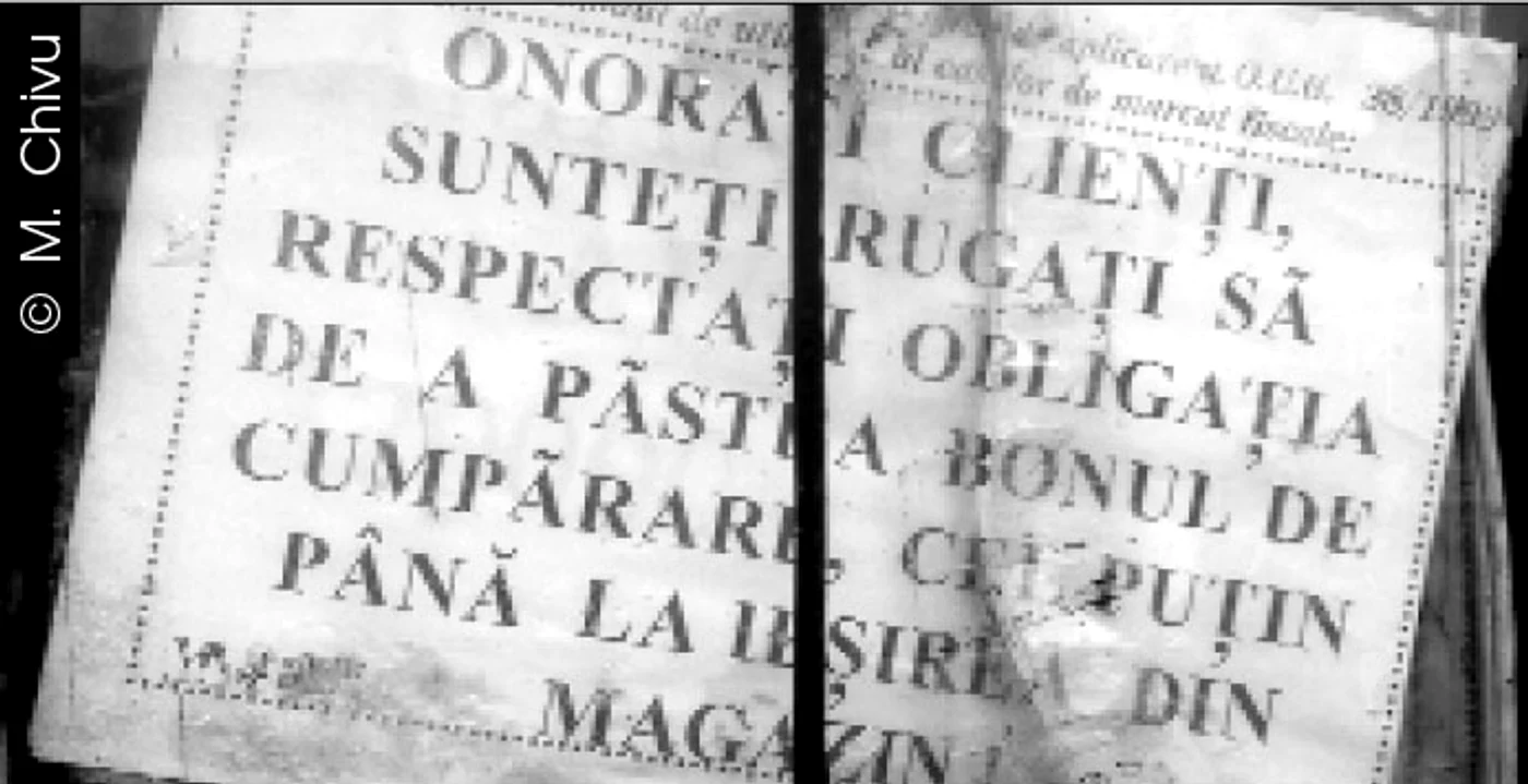 Cu ochii n 3,14 jpeg