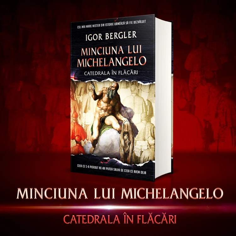 Minciuna lui Michelangelo