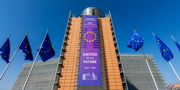 Sediu Comisia Europeană FOTO Shutterstock