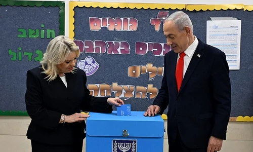 netanyahu vot jpg