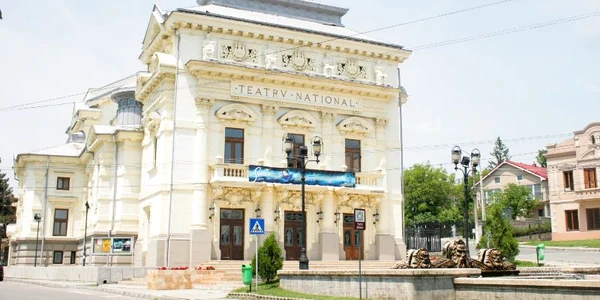 teatru national caracal 1  foto cniptc jpg